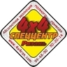 СпецЦентр 4×4 Полный привод