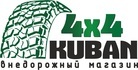 Магазин «Кубань 4×4»