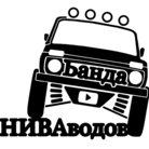 Внедорожный тюнинг Нивы от Банды НИВАводов