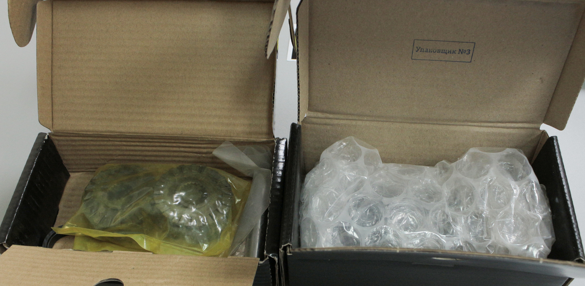 Упаковочная пленка Упаковочная пленка